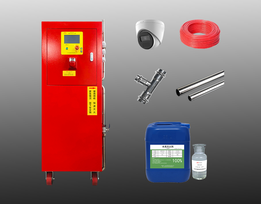 電動自行車車棚車庫自動滅火系統(tǒng)